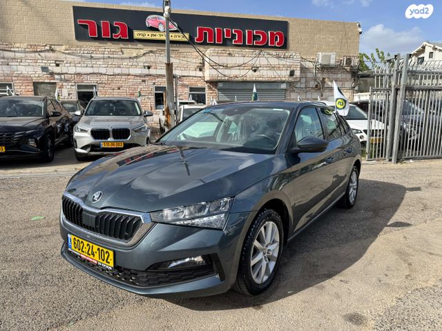 מודעת רכב סקודה סקאלה