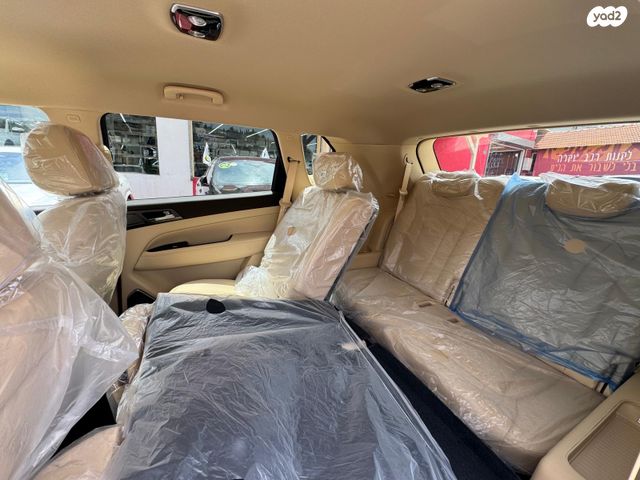 קיי גי אם רקסטון