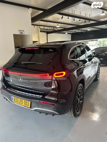 מרצדס-בנץ EQA