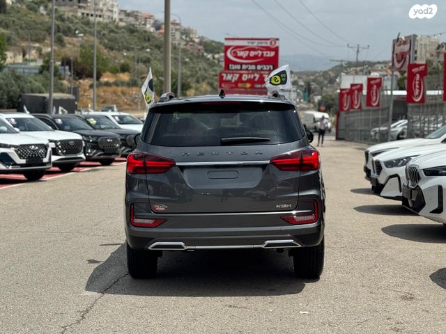 קיי גי אם רקסטון