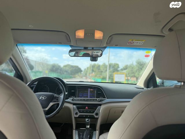 יונדאי אלנטרה