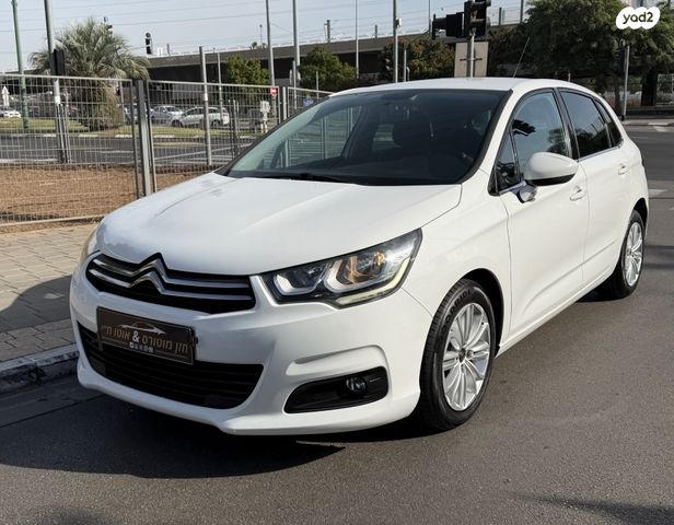 מודעת רכב סיטרואן C4