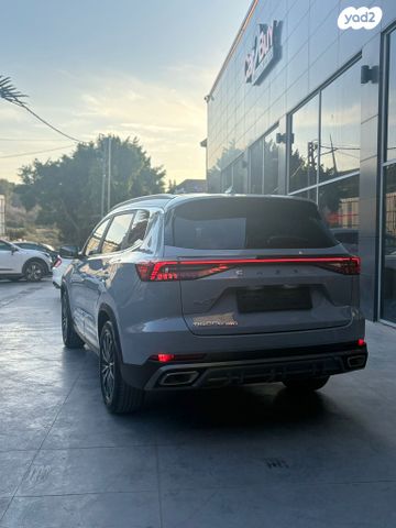 צ׳רי טיגו 8 פרו