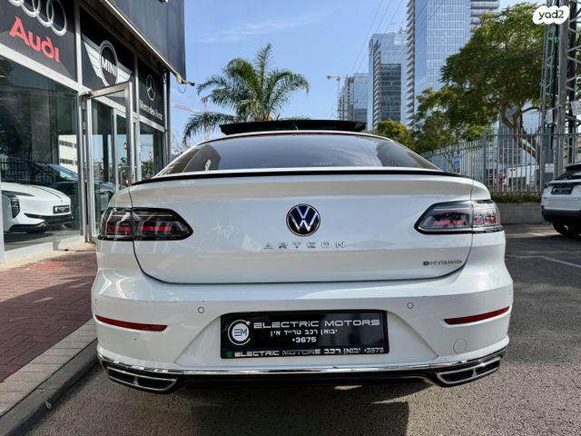 פולקסווגן ארטאון