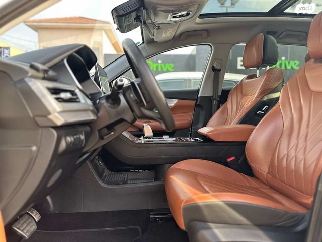 צ׳רי טיגו 8 פרו