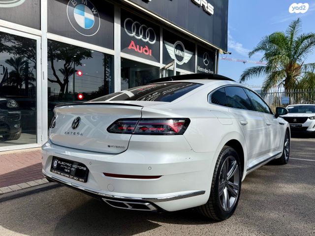 פולקסווגן ארטאון