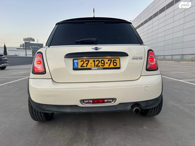 מיני קופר