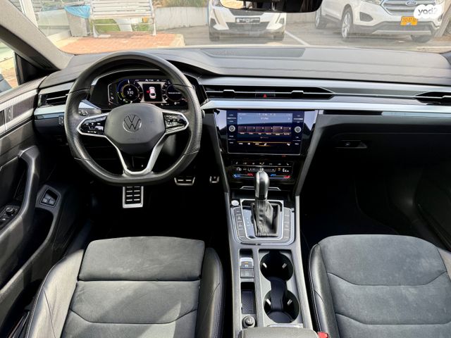 פולקסווגן ארטאון