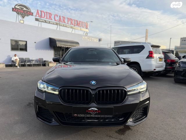 ב מ וו סדרה 5