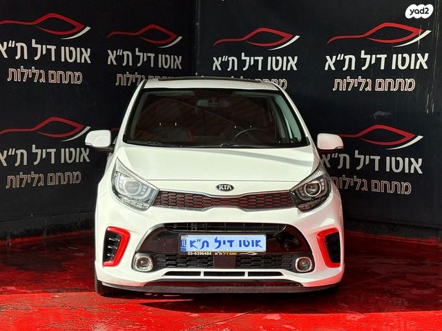 מודעת רכב קיה פיקנטו