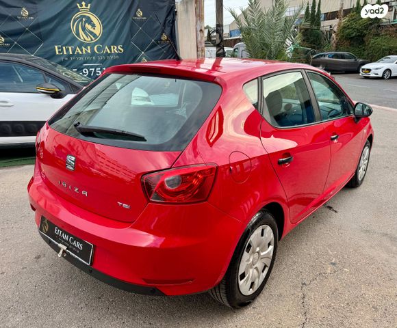 סיאט איביזה