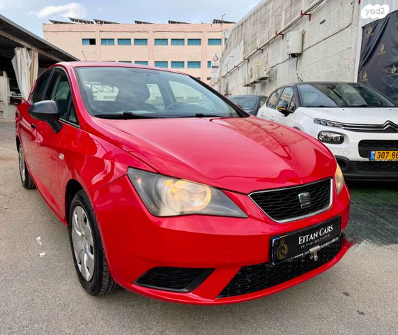 סיאט איביזה