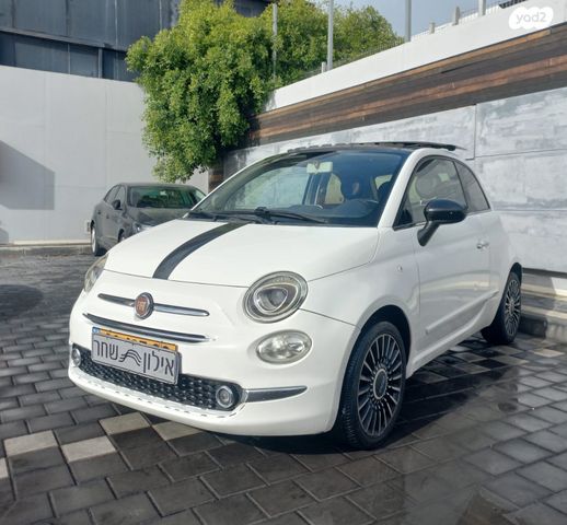 מודעת רכב פיאט 500