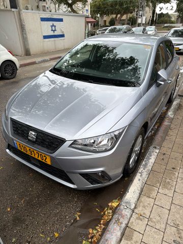 מודעת רכב סיאט איביזה