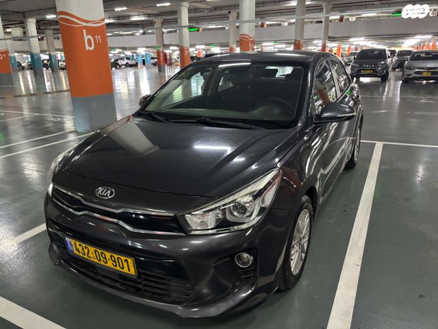 מודעת רכב קיה ריו