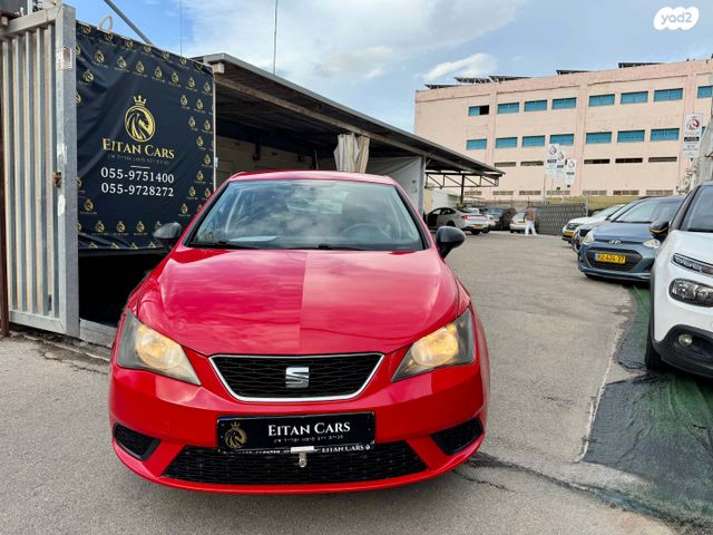 סיאט איביזה