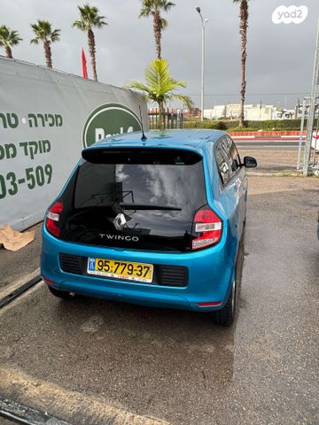 רנו טווינגו