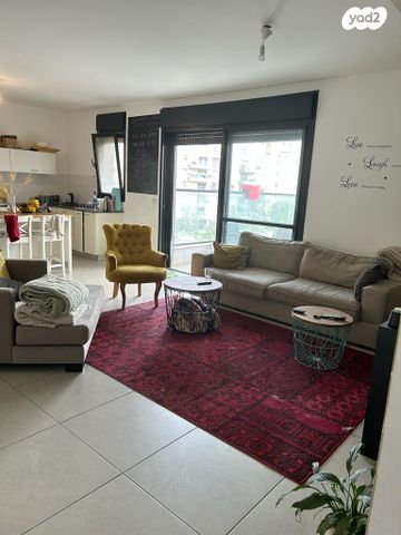 דירה, שדרות בן גוריון 5, פסגות אפק, ראש העין