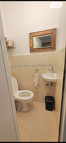 בית פרטי/ קוטג', רבדים 24, ארנונה, ירושלים