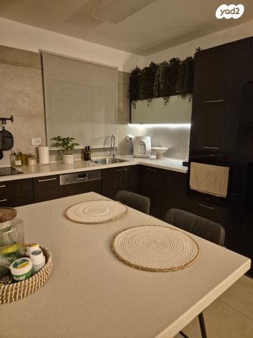 דירה, משה קהירי 21, רמות הרכס, באר שבע