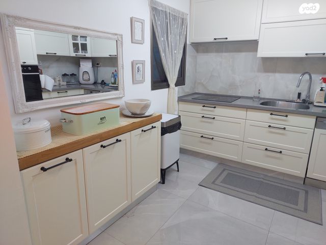 שדרות ירושלים 139