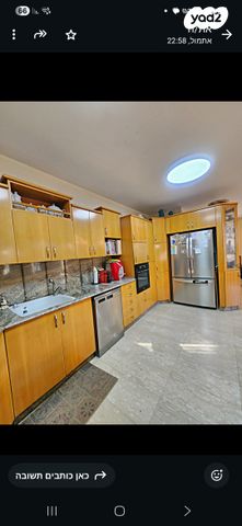 בית פרטי/ קוטג', רבדים 24, ארנונה, ירושלים