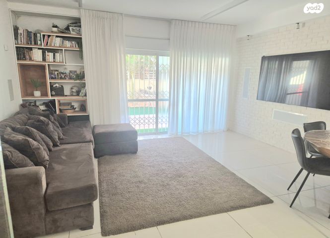 משעול ההדרים 13