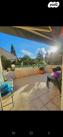 בית פרטי/ קוטג', רבדים 24, ארנונה, ירושלים