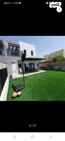 הרב פינקוס 6