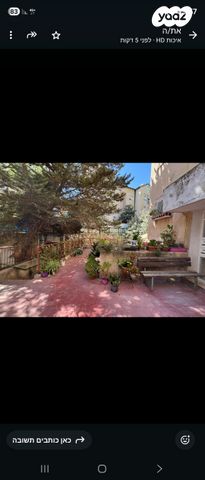 דירה, גלעד 19, זאב, נצרת עילית / נוף הגליל