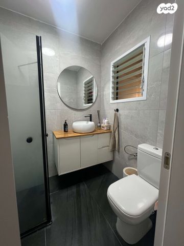 דירה, השיטה 13, רמות יצחק, נשר