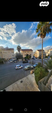 בית פרטי/ קוטג', רבדים 24, ארנונה, ירושלים