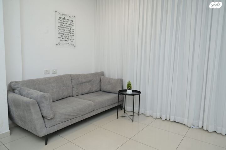 דירה, הרב אבו חצירא 10, רובע ג', אשדוד