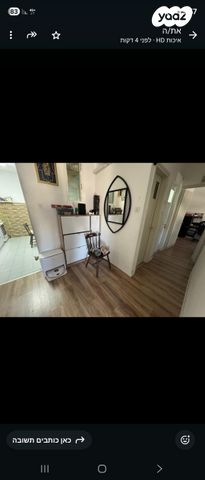 דירה, גלעד 19, זאב, נצרת עילית / נוף הגליל