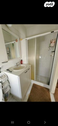 בית פרטי/ קוטג', רבדים 24, ארנונה, ירושלים