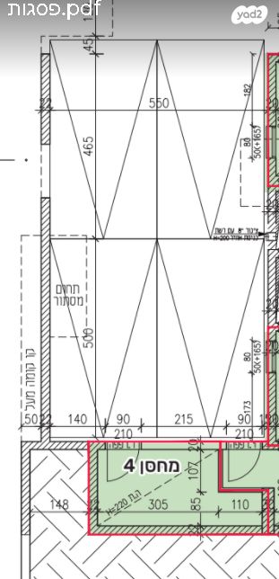 דירה, יער ירושלים 41, נופים, מודיעין מכבים רעות