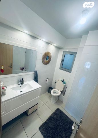 דירה, הר הצופים 11, רחובות ההולנדית, רחובות