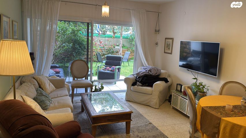 משעול בקעת צין 7