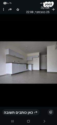 סמטת השילוח 7