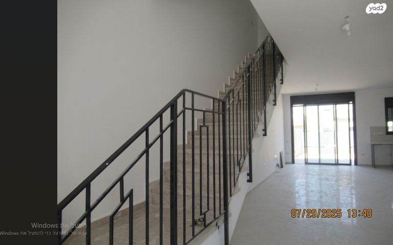 בית פרטי/ קוטג', פנחס נבון 1, נאות שקד, ירוחם