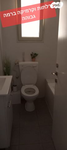 דירה, זלדה 5, אירוס, ירוחם