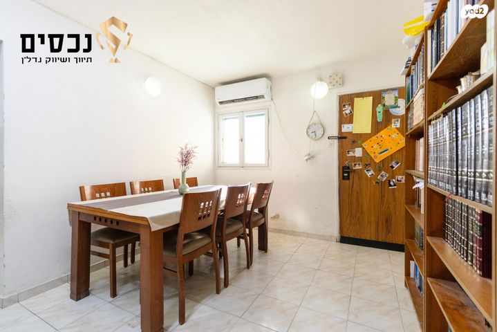 דירה, הנשיא 21, בית וקאנטרי, גיורא יוספטל, גבעת שמואל