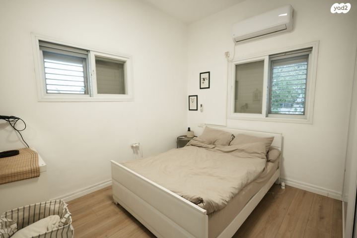 דרך אבא הלל 53