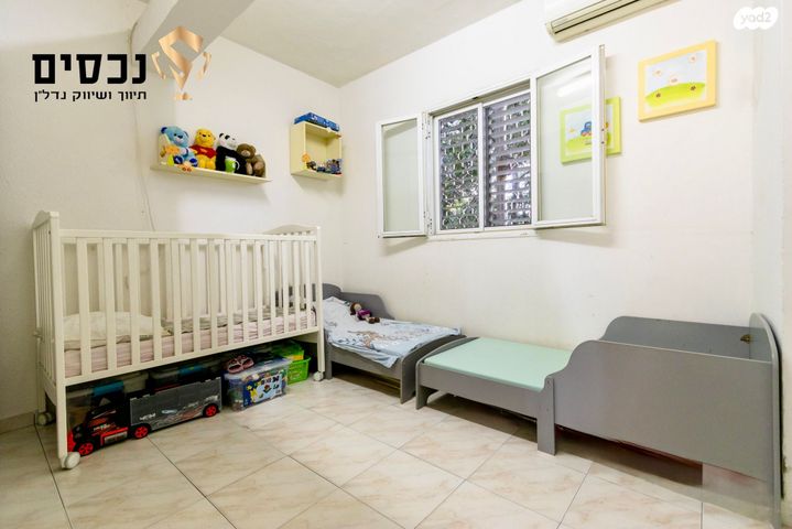 דירה, הנשיא 21, בית וקאנטרי, גיורא יוספטל, גבעת שמואל