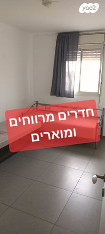 זלדה 5