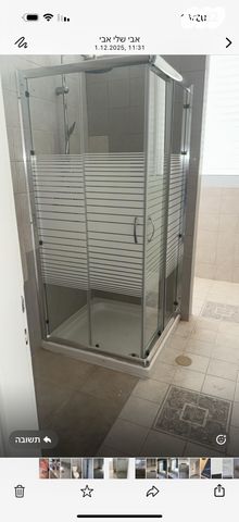 דירה, עין גדי 1, מצפה אפק, ראש העין