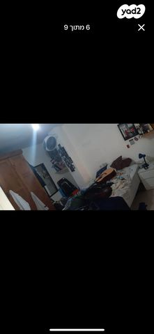 דירה, התקופה 12, גבעת הורדים, רסקו, ירושלים