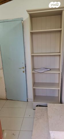 יחידת דיור, שביל החומה 12, עין כרם, ירושלים