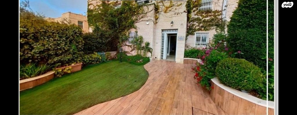 מגיני הגוש 46