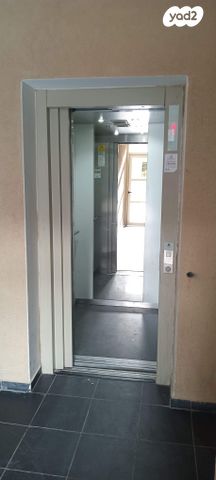 דירה, זלדה 5, אירוס, ירוחם